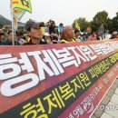 형제천막 이미지