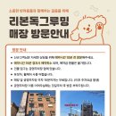 애견미용실 - 여수시 시청서3길 21-3 | 애견미용실