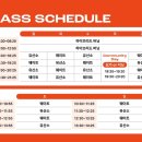 페레 역삼 이미지