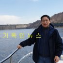 민둥산축산