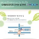 윤앤진 이미지