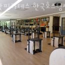 더핏(335) | 도곡동필라테스 스탓필라테스 한국호스팅센터 더핏 추천 위치 정보
