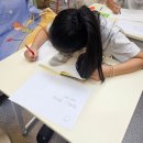 캘리그라피A | '잠두깨 ON 데이' 여름 축제 후기 (어린왕자 영화논술 &amp; 독서 캘리그라피)