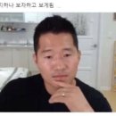 헌삥 이미지
