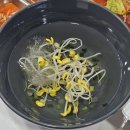 장승배기역(7) | 상도] 흥부왕족발보쌈 장승배기역 동작구 족발 보쌈 맛집 포장 후기