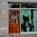 온마크라메 이미지