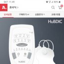 타임브로