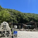 장수덕산로 이미지