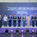 케이드론 이미지