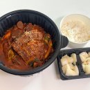 미락 | 탕정 불닭보다 매운 뼈찜 미락감자탕 배달 후기