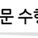 영진산업개발 주식회사 이미지