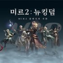 미르협동조합 이미지