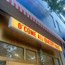 스피드메이트 덕양화정점 | 고양 수제 케이크 맛집 추천 “오컴올 베이커리 하우스”내돈내산