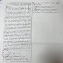 계산여고 이미지