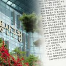 동안구청_하 네이버블로그