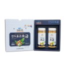 진도강황 영농조합법인 이미지