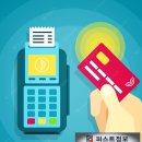 킹커힐모텔 이미지