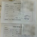24년 10월 일상(3) 경기도