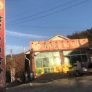 강북오리박사 이미지