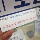 역삼1동 주민센터 이미지