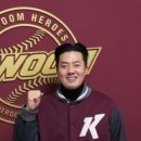 주전 2루수 김혜성 MLB 진출 임박...키움, 베테랑 내야수 오선진 영입 이미지