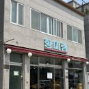 송정공원역-2 이미지