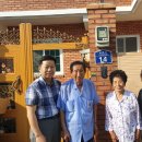 광영동사무소 이미지