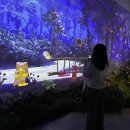 (주)영그린 이미지