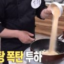 에코크린 이미지