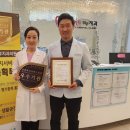 부부치과의원 이미지