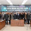 중부소방서 성남119안전센터 이미지