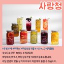 비단베이커리&카페
