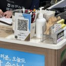 신가네복어칼국수 이미지