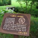 머리마을미 - 노원구 동일로 1596 | 머리마을미