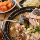 삼대족발 이미지