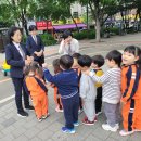 새싹교통어린이공원 이미지