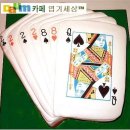 별난케이크