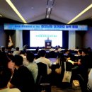 대기정책과 이미지