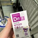 을지다사랑약국 이미지