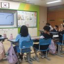 청령포초등학교 이미지