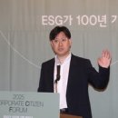 남양태양광발전소 이미지