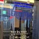 현대노래연습장 이미지