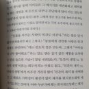 전국머리자랑 네이버블로그