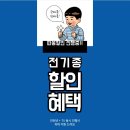 총각통신 이미지