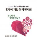 주식회사 애드에이블 이미지