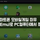 강구PC 티스토리