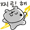 우다다이닝 이미지