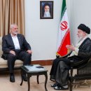 테헤란인터내셔널 이미지