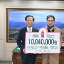 (주)빅세일마트