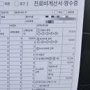 민앤민소아청소년과의원 이미지